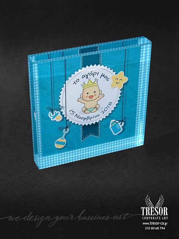 Tresor Corporate Art Πλακέτα για δώρο Τιμητικό δώρο Βραβείο τιμής ένεκεν Πρωτότυπα δώρα Ψαγμένα βραβεία Ιδέες για δώρα Personalized gifts Custom made Tailormade Καθρέπτης